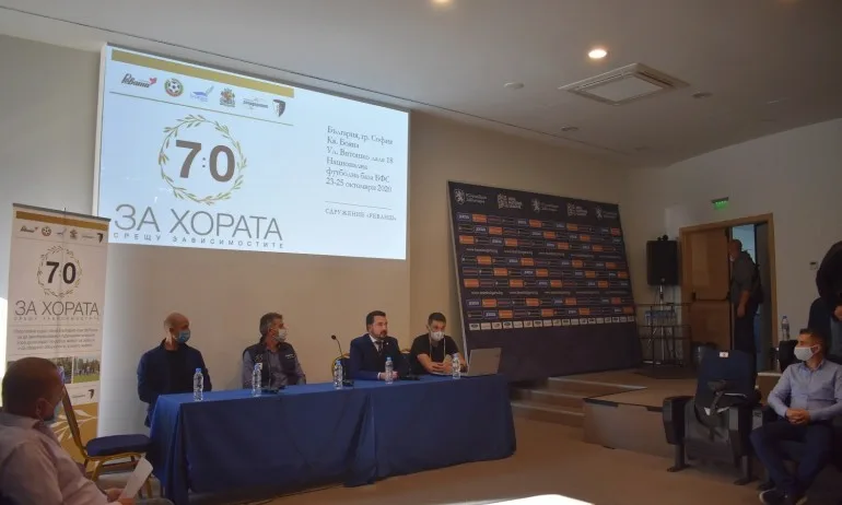 Зам.-министърът на младежта и спорта Николай Павлов участва в дискусия за проблемите на зависимите в България - Tribune.bg