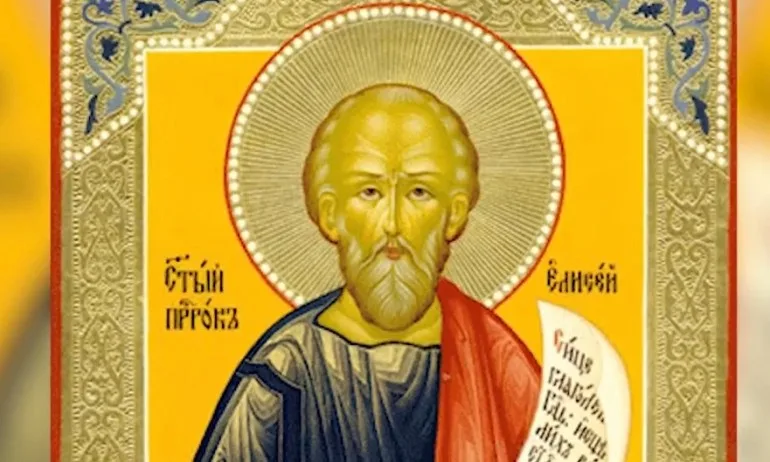 На Видовден – излизат наяве всички сторени злини - Tribune.bg