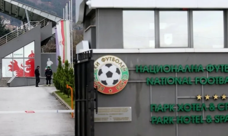 Отложиха Изпълкома на БФС - Tribune.bg