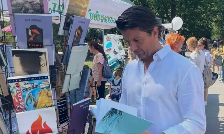 Зелени библиотеки през август в парковете на София - Tribune.bg