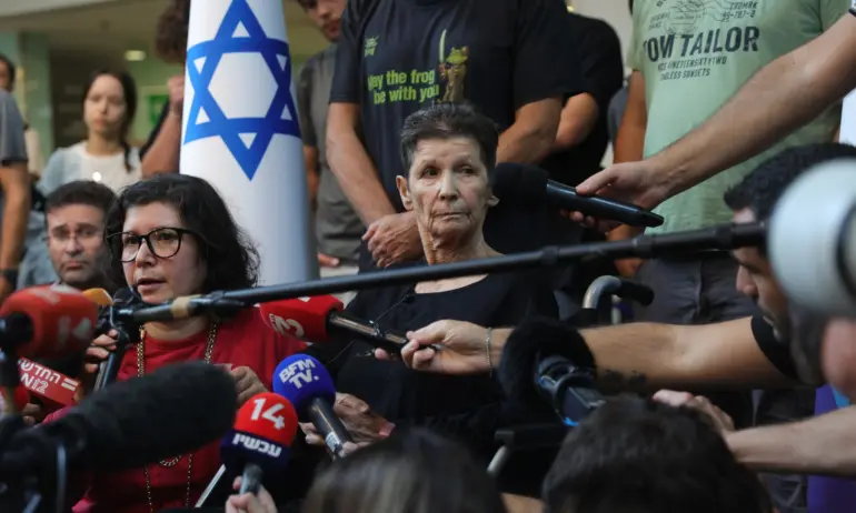 Една от пуснатите заложнички от Хамас: Минах през Ада - Tribune.bg