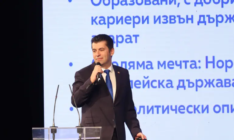 Колтуклиева: Кирил Петков да каже кой му е искал 20 000 за хвалби по медиите, иначе - лъжи и клевети 