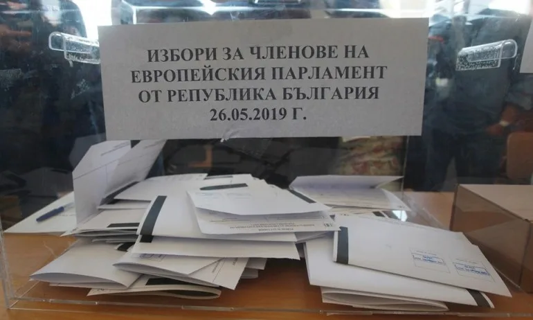 Ниска избирателна активност на евровота – към 13 часа са гласували 15,47% - Tribune.bg