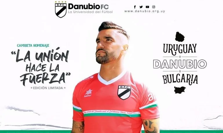 Данубио посвети екипа си на България - Tribune.bg