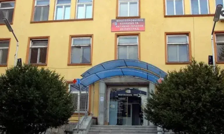 25-годишна родилка без заболявания и бебето ѝ починаха в болницата във Велинград - Tribune.bg