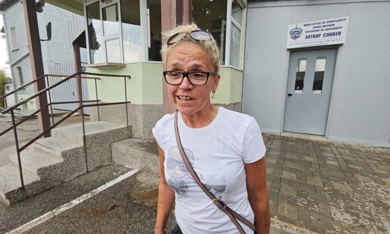 Яхния Иванчева - Tribune.bg