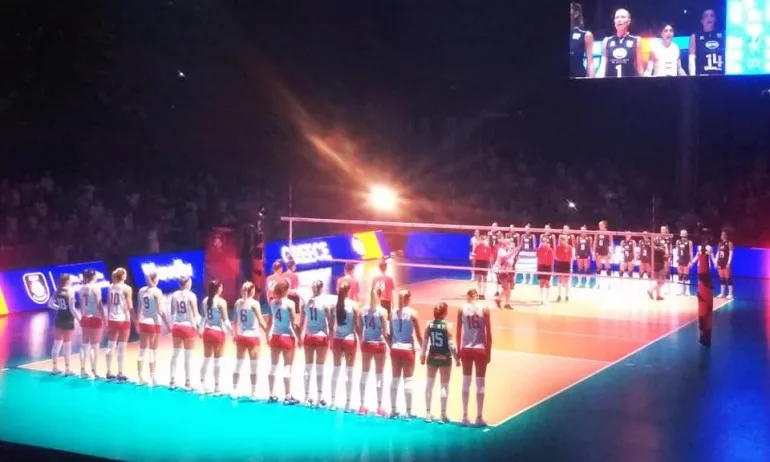 България победи Гърция в Пловдив - Tribune.bg