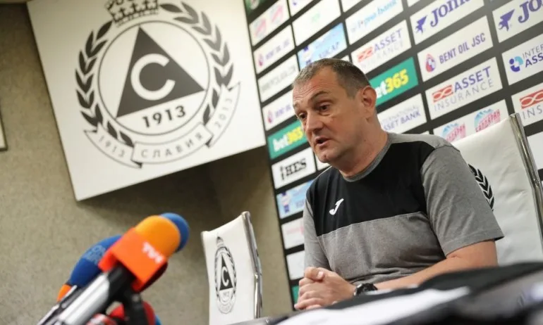 Загорчич: Няма да бъде лесен мач, но ще търсим победата! - Tribune.bg