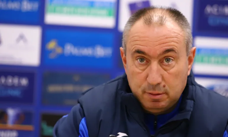 Станимир Стоилов е Треньор на годината - Tribune.bg