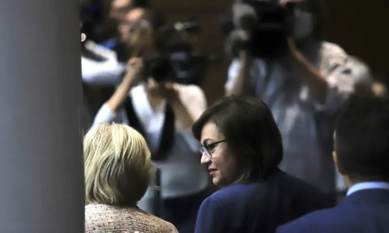 БСП и ДПС ще събират подписи за отстраняване на Караянчева - Tribune.bg