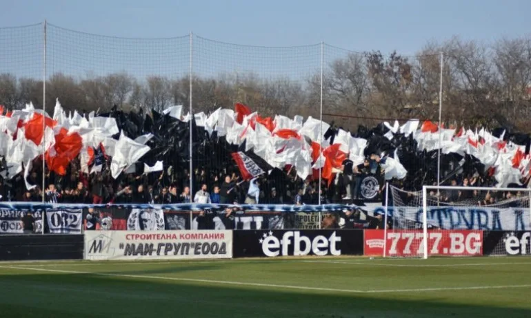 Тежък финансов удар за Локомотив Пд след загубено дело - Tribune.bg