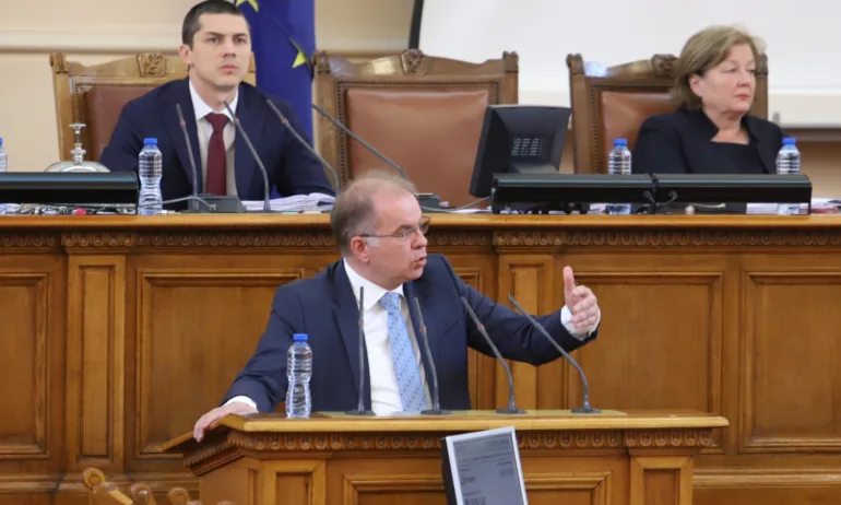 ГЕРБ: Промените в Закона за съдебната власт да бъдат дадени на Конституционния съд - Tribune.bg