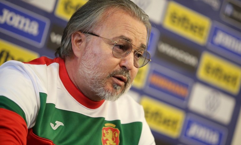 Българският селекционер Ясен Петров коментира поражението от Катар с 1:2
