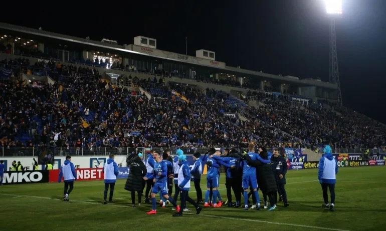 Продадоха над 10 000 билета за Левски - Лудогорец - Tribune.bg