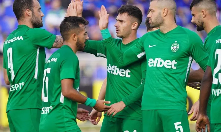 Лудогорец и Славия продължават напред за Купата - Tribune.bg