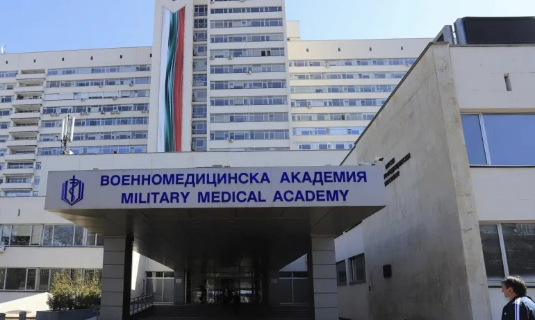 Отбелязваме Деня на спасението - Tribune.bg