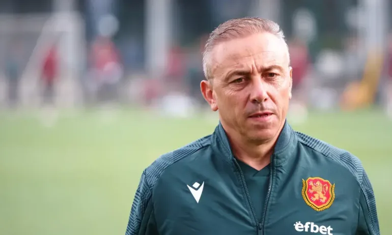 Илиан Илиев пред Marca: Ще играем с достойнство и чест - Tribune.bg