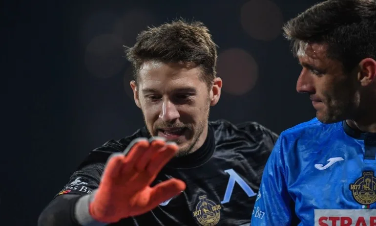 Титуляр си тръгна от Герена - Tribune.bg