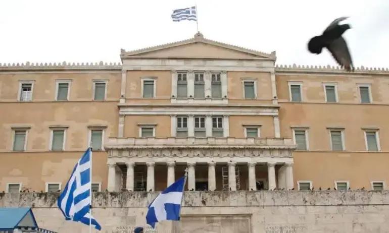Парламентът на Гърция одобри законопроект, позволяващ сключването на граждански бракове