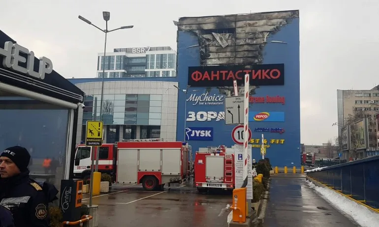 Пожар в търговски център в столицата - Tribune.bg