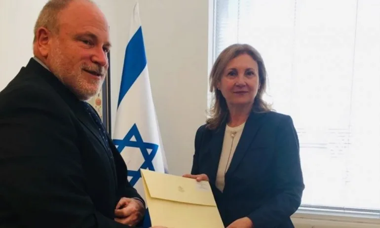 Румяна Бъчварова вече е посланик в Израел - Tribune.bg