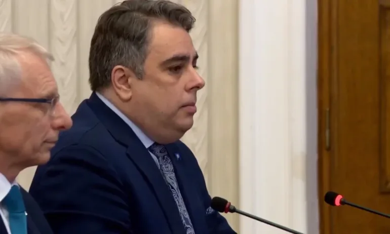 Продължаваме промяната на консултация при Илияна Йотова - Tribune.bg