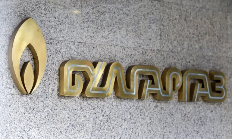 Булгаргаз вече официално с ново ръководство - Tribune.bg