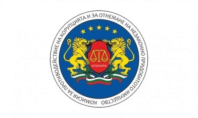 КПКОНПИ ще обжалва решението за конфликт на интереси по случая с Александър Манолев - Tribune.bg