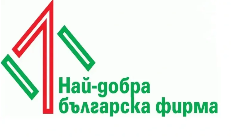 Fibank стартира десетото юбилейно издание на конкурса Най-добра българска фирма на годината - Tribune.bg