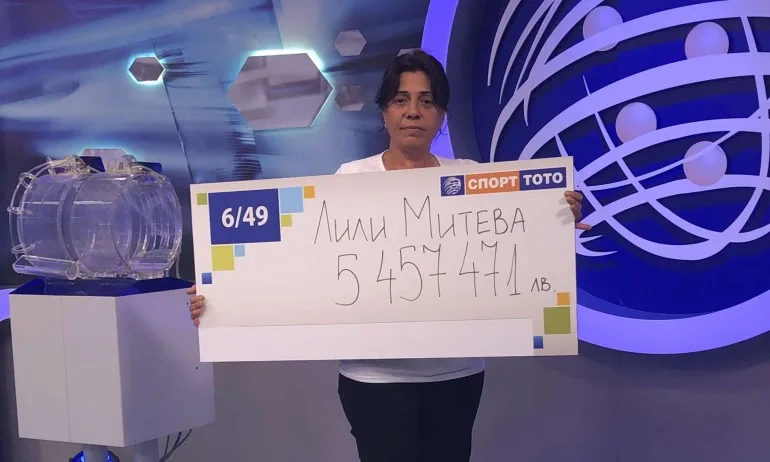 Спорт Тото раздаде големи печалби и през април, а двама българи станаха милионери! - Tribune.bg