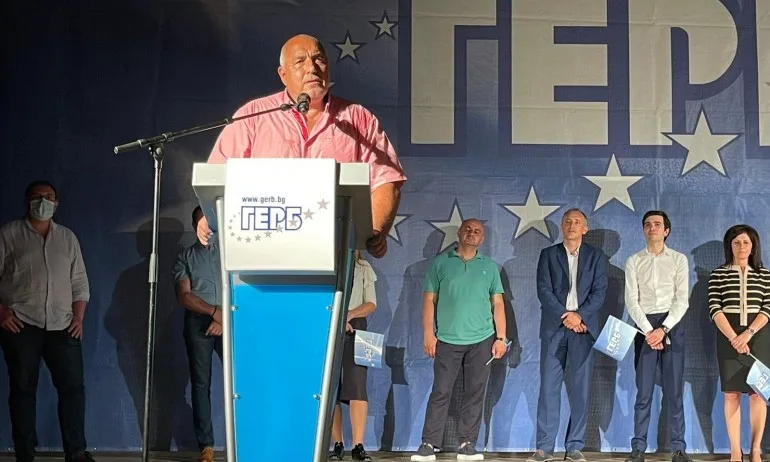 Борисов припомни искането на Радев да се броят разписките: Имаме пълно единодушие с него (ВИДЕО) - Tribune.bg