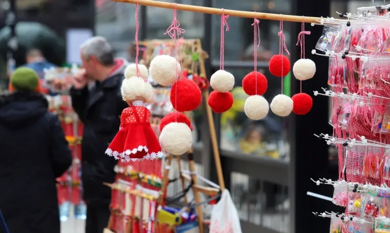 Честита Баба Марта! - Tribune.bg