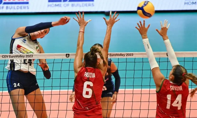 Първа загуба за волейболистките на Европейското - Tribune.bg