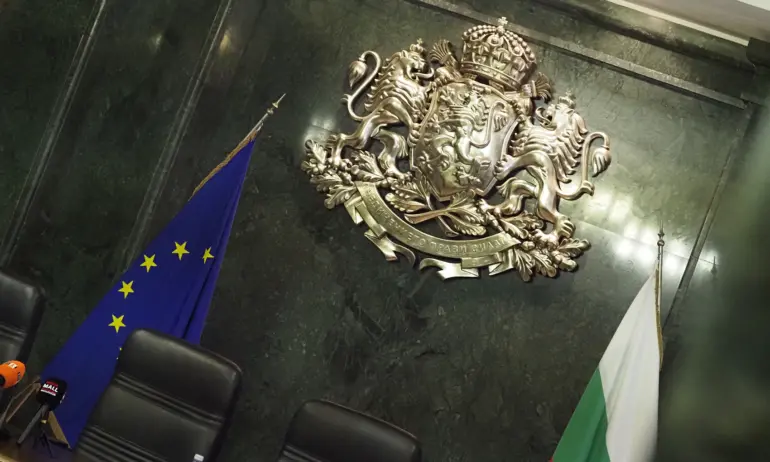 Решено: Прокуратурата прекрати наказателното производство по делото Нексо - Tribune.bg