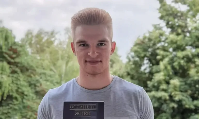 Джем Юмеров: Не бъди зависим, бъди мечтател! Спортът е на твоя страна! - Tribune.bg