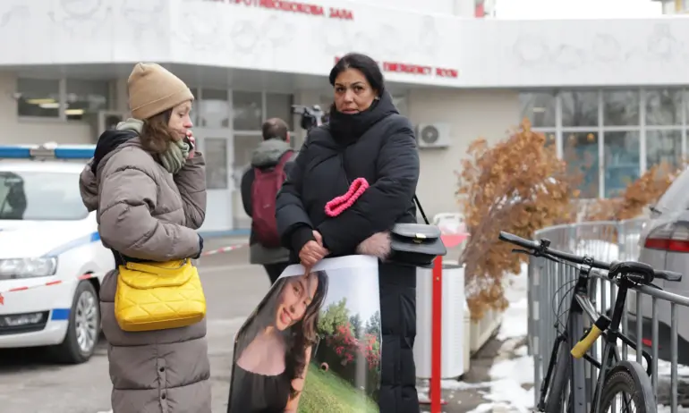 Образуваха досъдебно производство по случая Даная - Tribune.bg