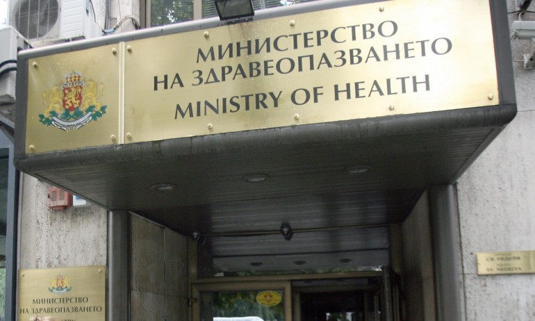 Мениджър от фармацевтична компания става зам.-министър на Сербезова - Tribune.bg