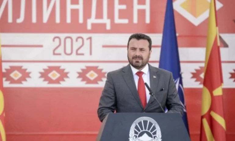Зоран Заев: България е приятел и скоро няма да бъде пречка за Северна Македония - Tribune.bg