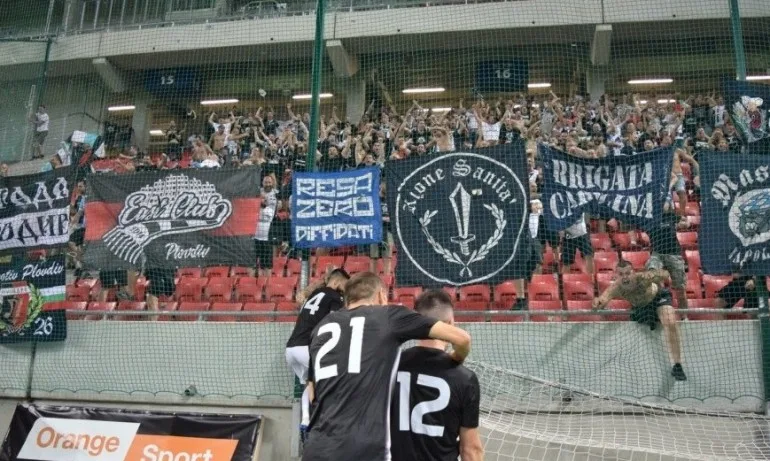 Късен гол класира Локо Пловдив напред в Лига Европа - Tribune.bg