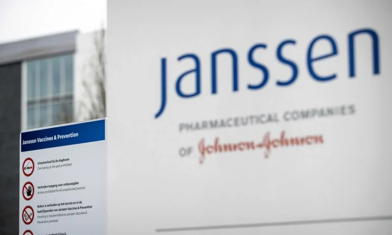ЕК одобри използването на ваксината на Johnson & Johnson в Европейския съюз (ОБНОВЕНА) - Tribune.bg