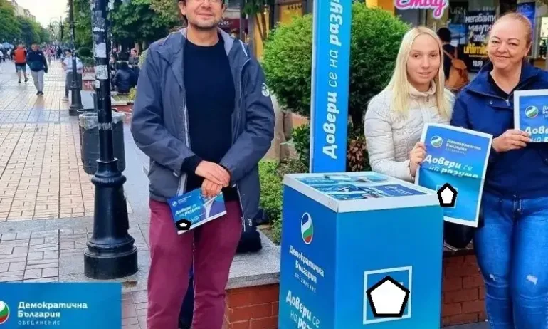 Емили с тротинетката стана активист на ДБ - Tribune.bg