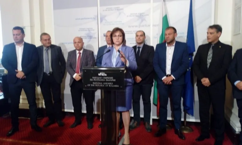 Нинова за случай Полфрийман: Подигравка, позор, грозно решение на български съд - Tribune.bg