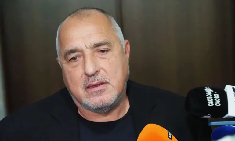 Борисов: След 8 март се разбираме за коалиционното споразумение, ако не – на избори - Tribune.bg