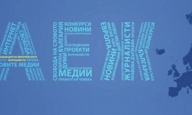Медиите и нашата отговорност в ситуацията с COVID-19 - Tribune.bg