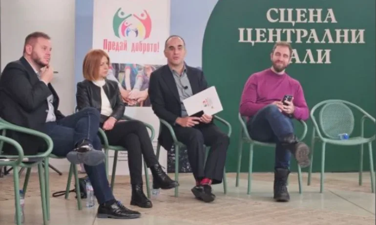 Сдружение Екопрограма стартира проект за насърчаване на доброволчеството - Tribune.bg