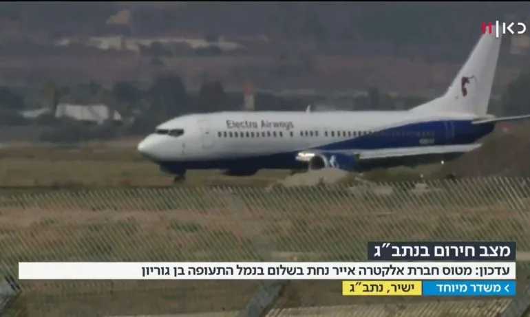 Български самолет кацна аварийно в Тел Авив, 100 линейки чакали на пистата - Tribune.bg
