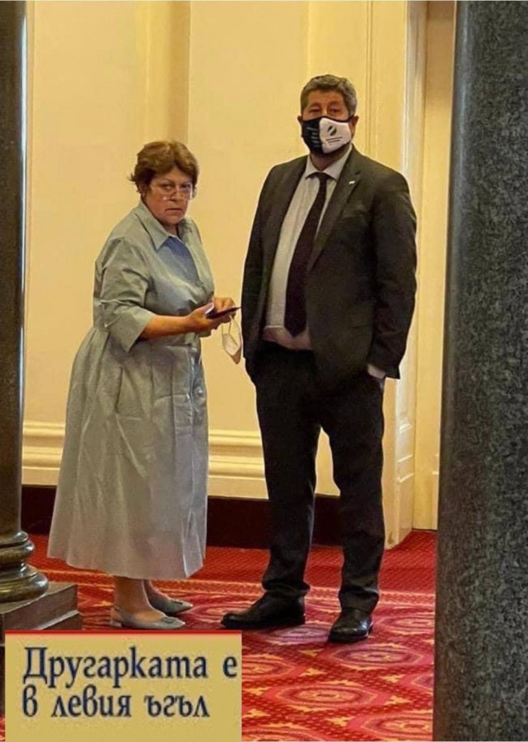 Фейсбук