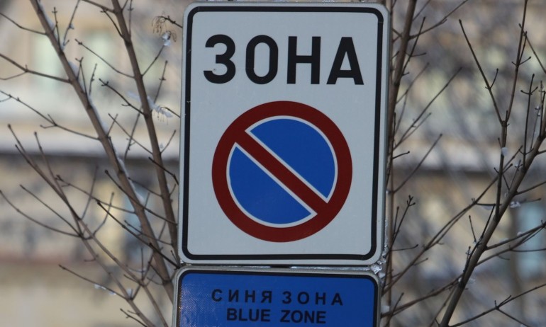 Спират безплатното паркиране на украинските бежанци в Слънчев бряг - Tribune.bg