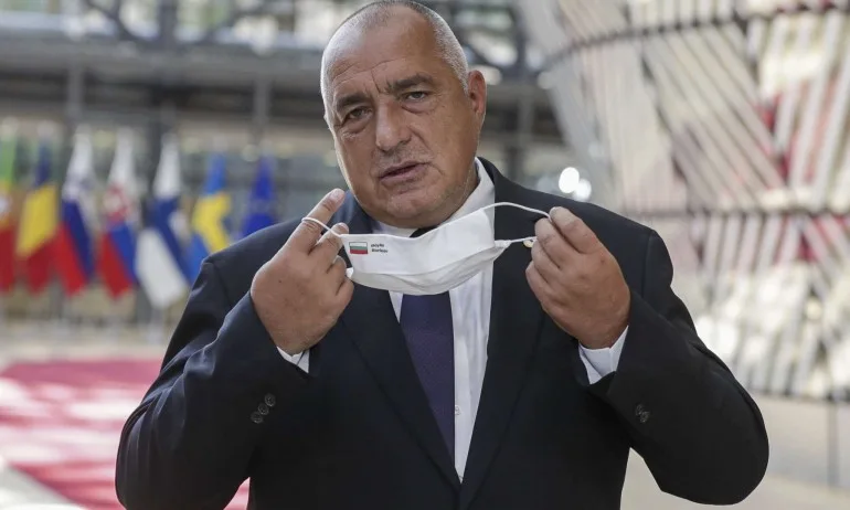 ЕНП твърдо зад Борисов - Tribune.bg