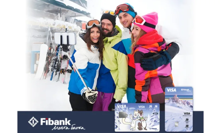 За поредна година Fibank подкрепя стартовете на Световната купа по сноуборд в Банско - Tribune.bg